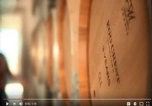 wine barrel video Fog Crest Vineyard